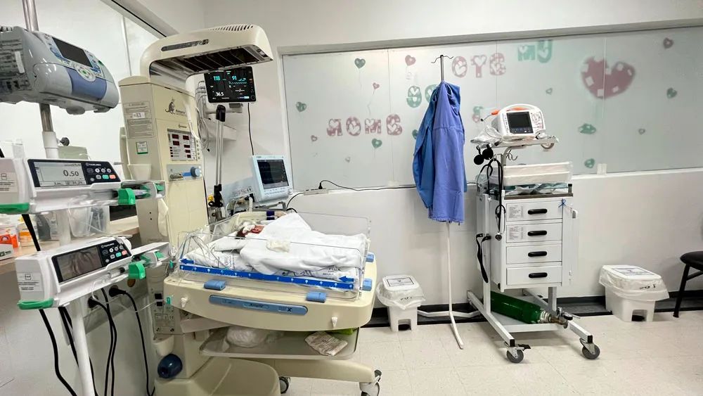 Hospital da Criança
