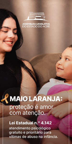 300X600 (2)