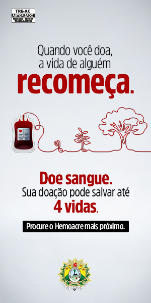 Banner Secom Julho 300X600