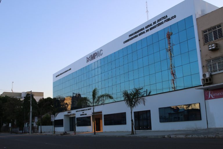 MPAC é finalista em duas categorias do Prêmio de Inovação J.Ex 2026
